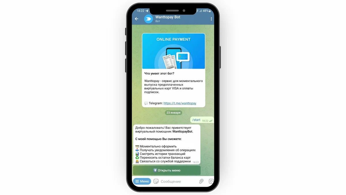 Telegram-приложение для выпуска виртуальных карт заказывали?