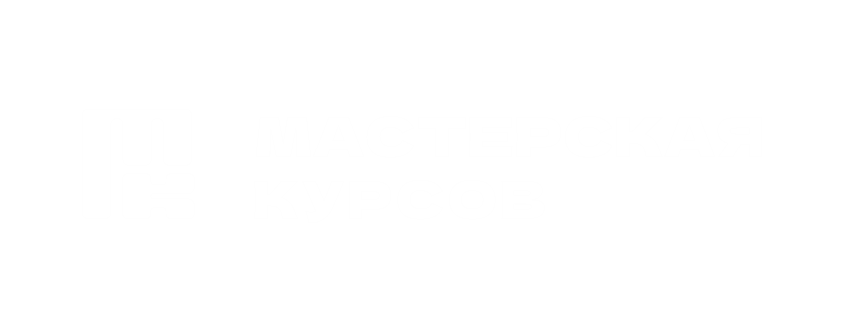 Предприниматели патриоты