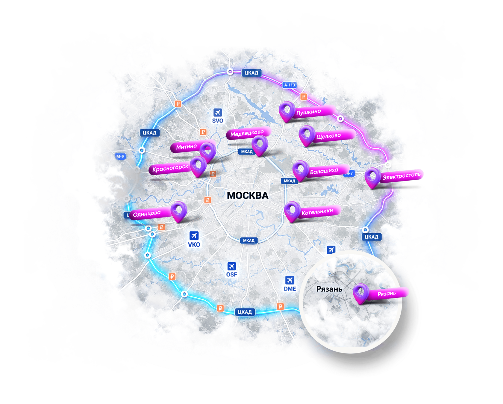 Карта адресной программы HD Outdoor в гипермаркетах Globus в Москве, Московской области и Рязани