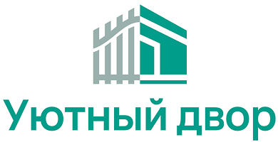 Company
