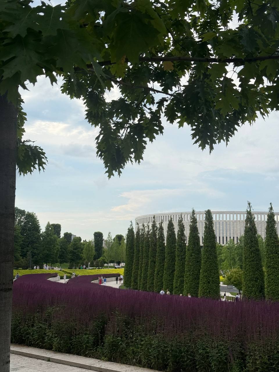 Парк Галицкого
