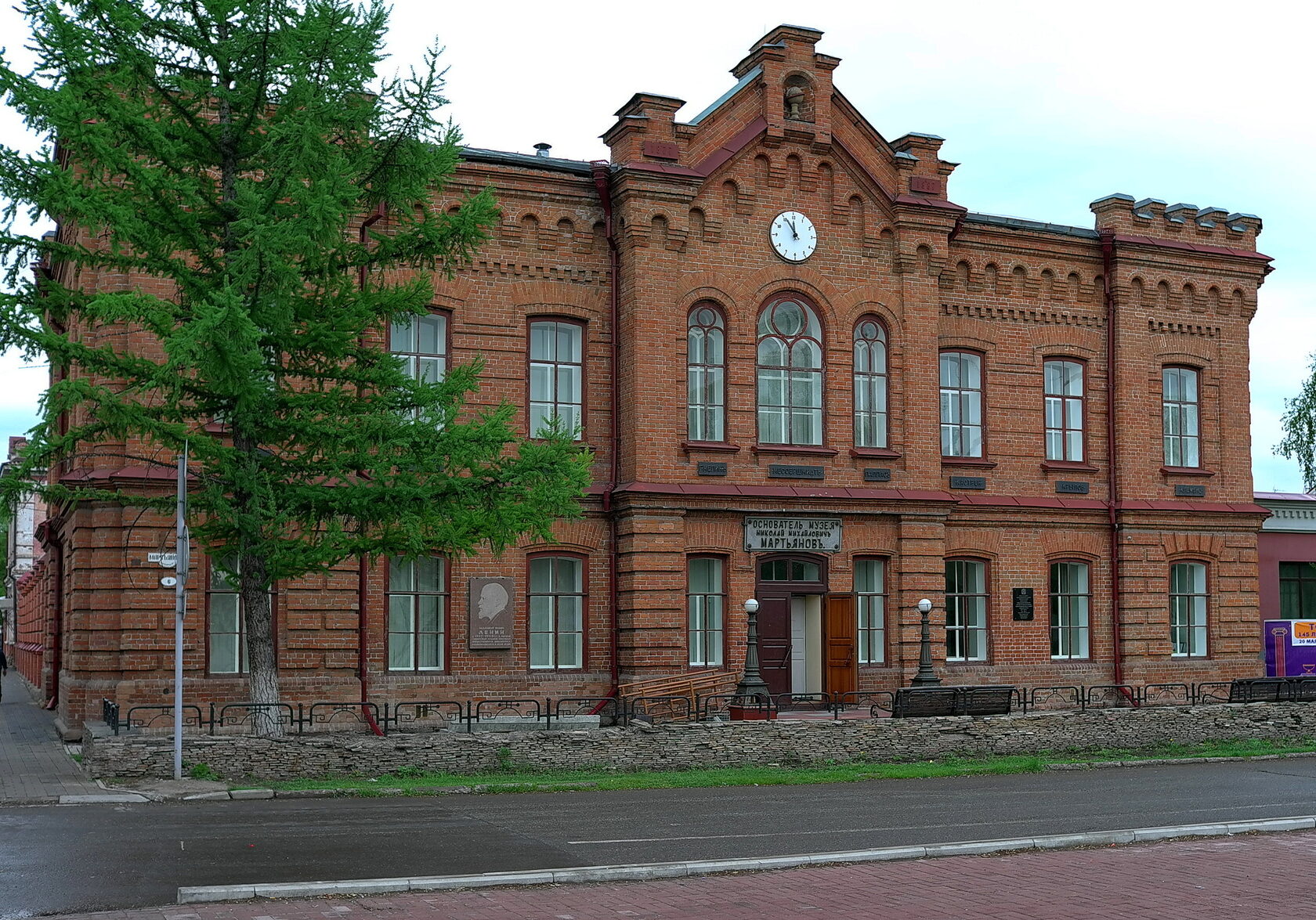 Музей имени Мартьянова в Минусинске