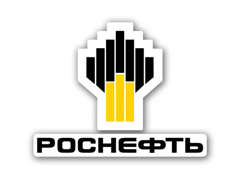 Рн сервис. Роснефть логотип. ПАО НК Роснефть лого. Роснефть логотип 2021. Харампурнефтегаз логотип.