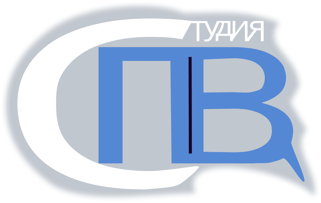 продвижение сайтов
