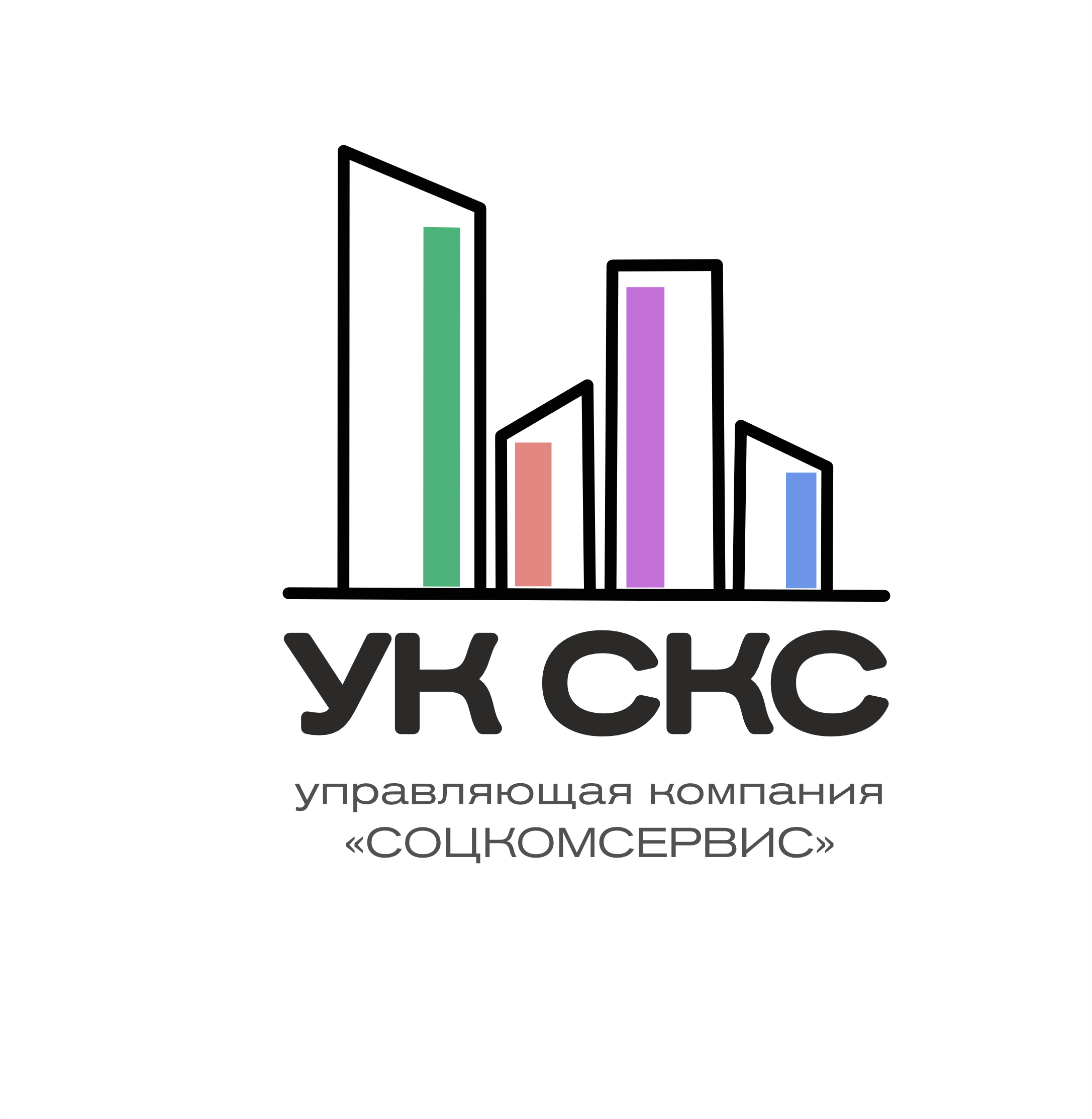 УК "Соцкомсервис"