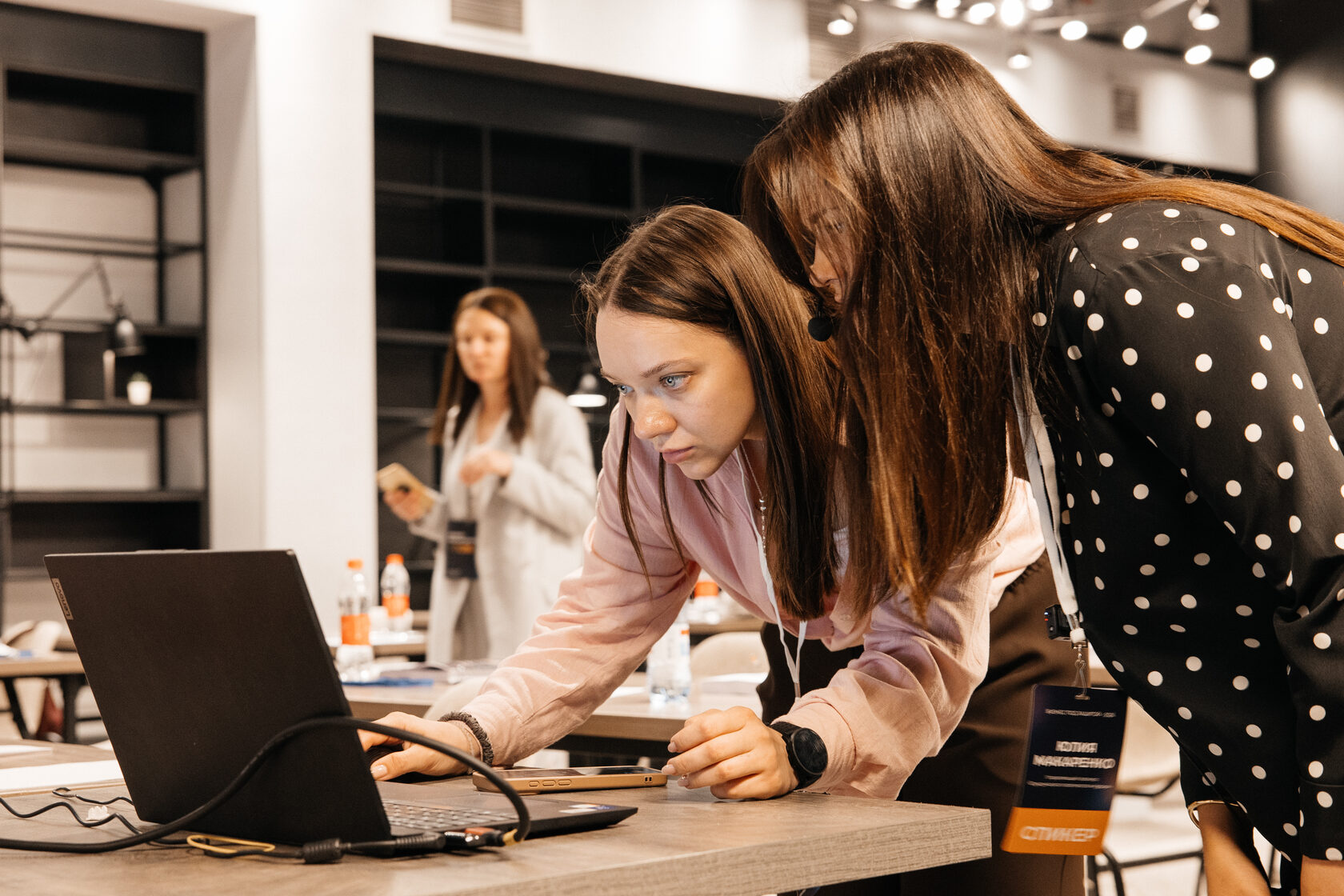 Работаем вместе