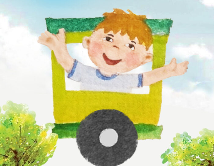 Третья услуга