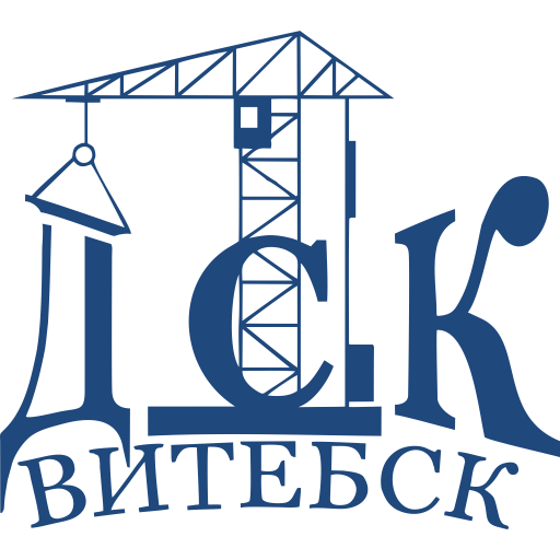 Компания витебск. Витебский ДСК. Витебск логотип. ДСК 1 логотип. Витебский 55.