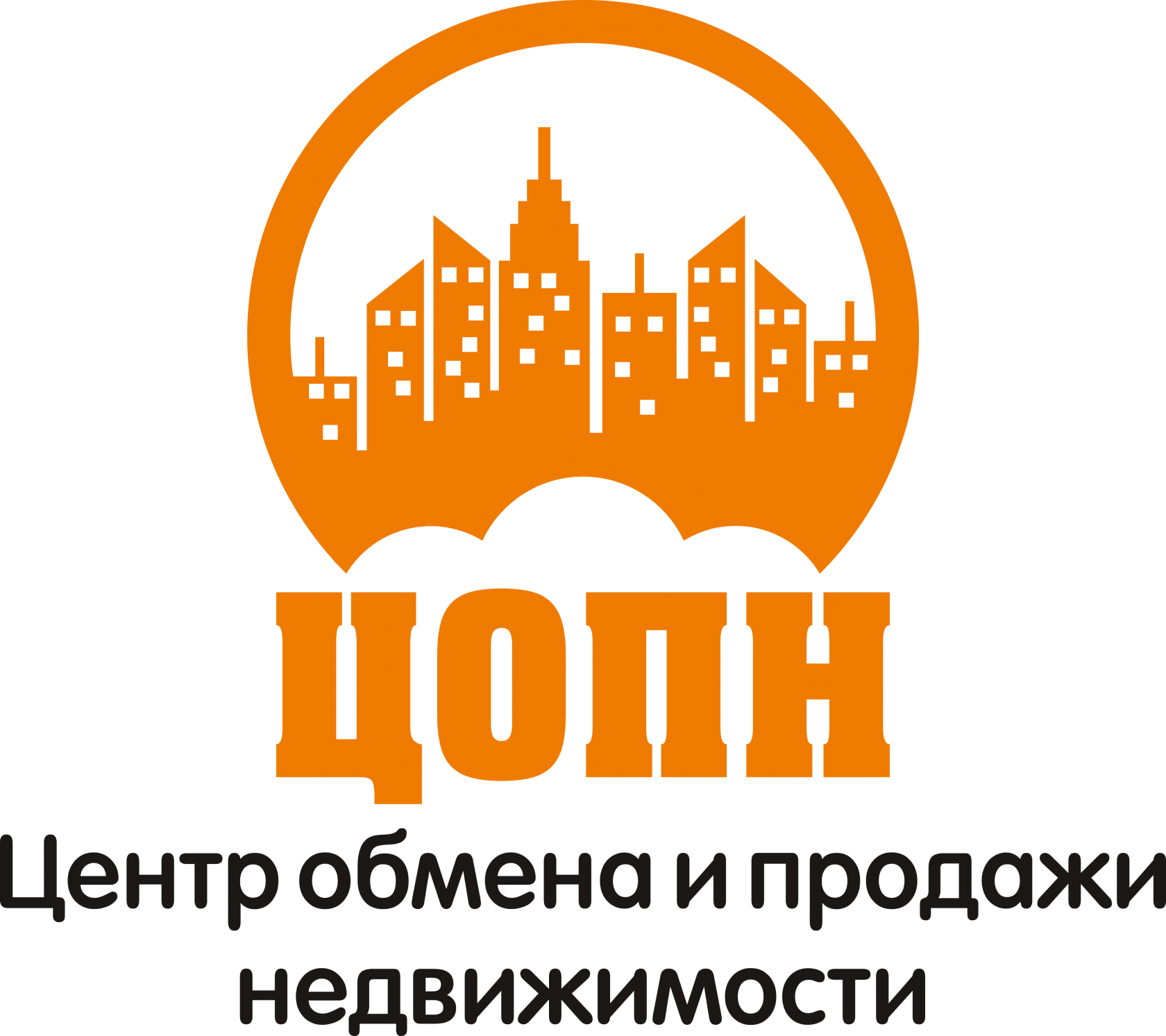 Центр обмена. Эксперт н недвижимость. Эксперт н недвижимость Волжский. Эксперт а н.