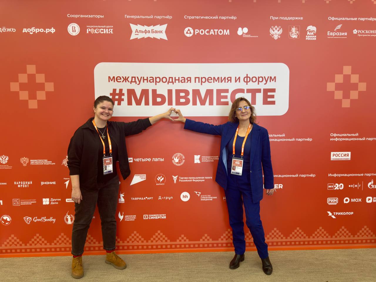 Личный архив Ольги Чубенко