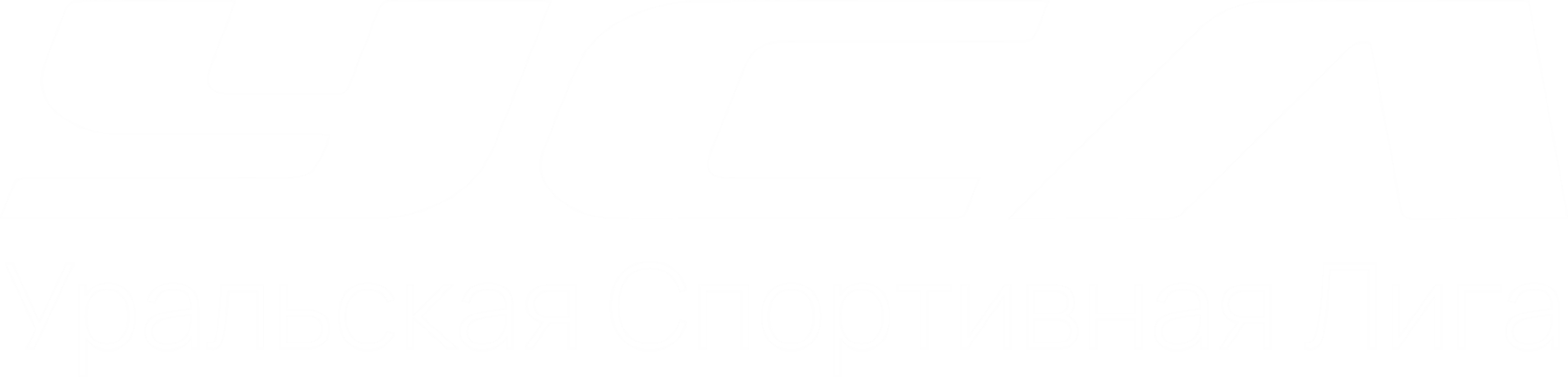Company