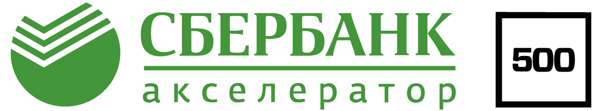 Сбер акселератор. Сбер 500 акселератор. 500 Startups и «Сбербанк». Сбербанк логотип. Логотип Сбер 500.