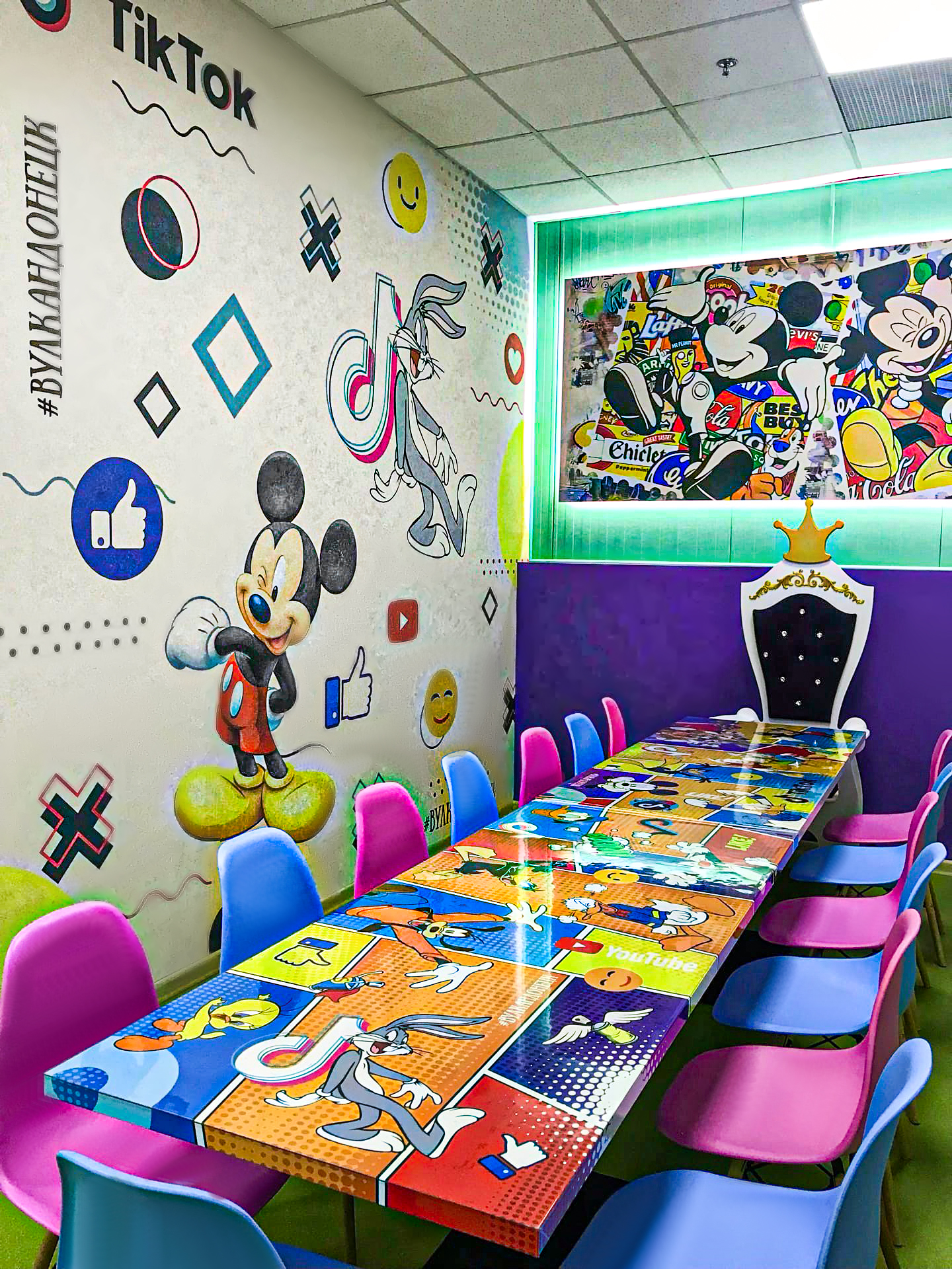 детский развлекательный центр вулкан город шахты. вулкан детский развлекательный центр донецк. вулкан детский развлекательный. вулкан детский развлекательный. вулкан детский развлекательный.