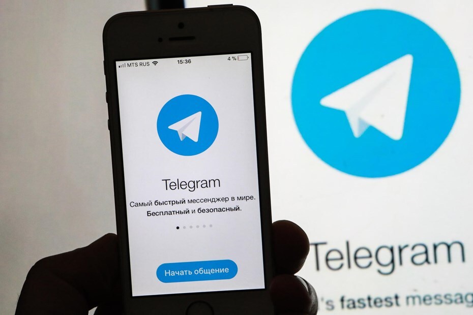 Общение в Telegram