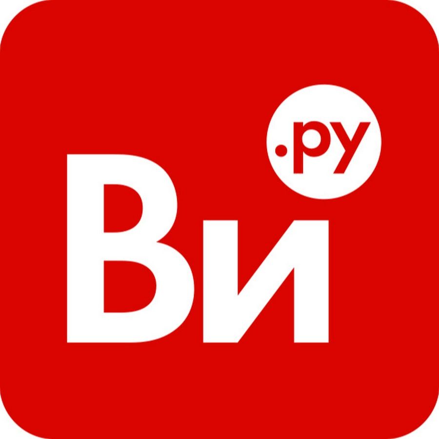 Все инструменты