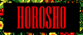 HOROSHO! Tours, Trips &amp; Guide