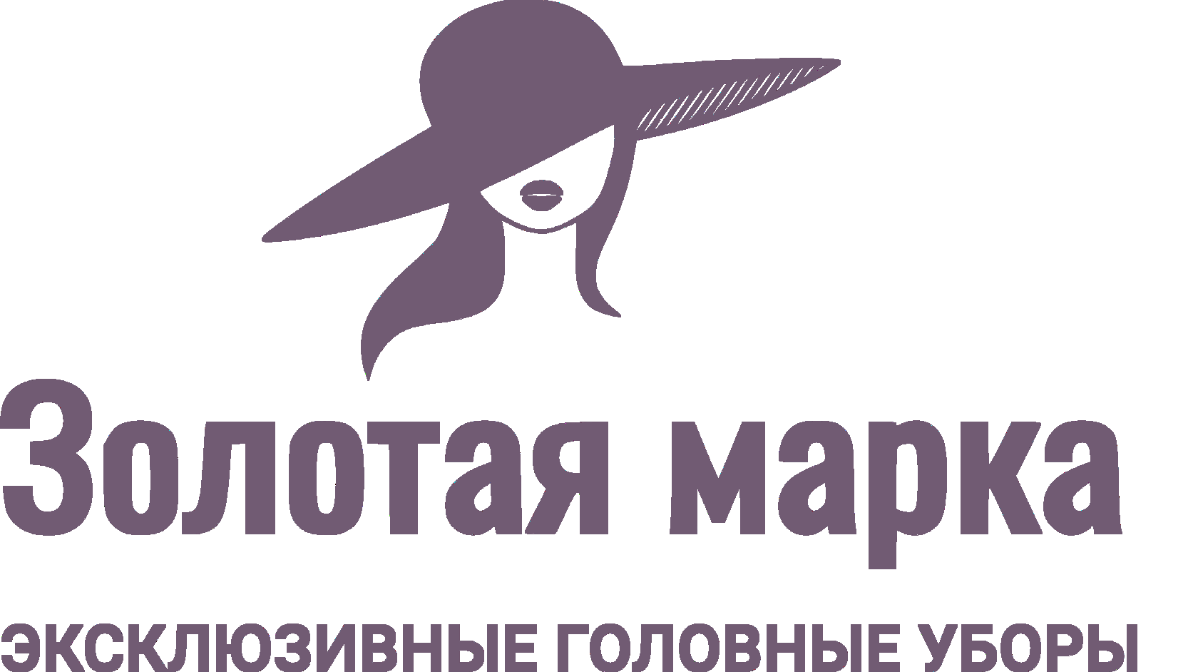 Company