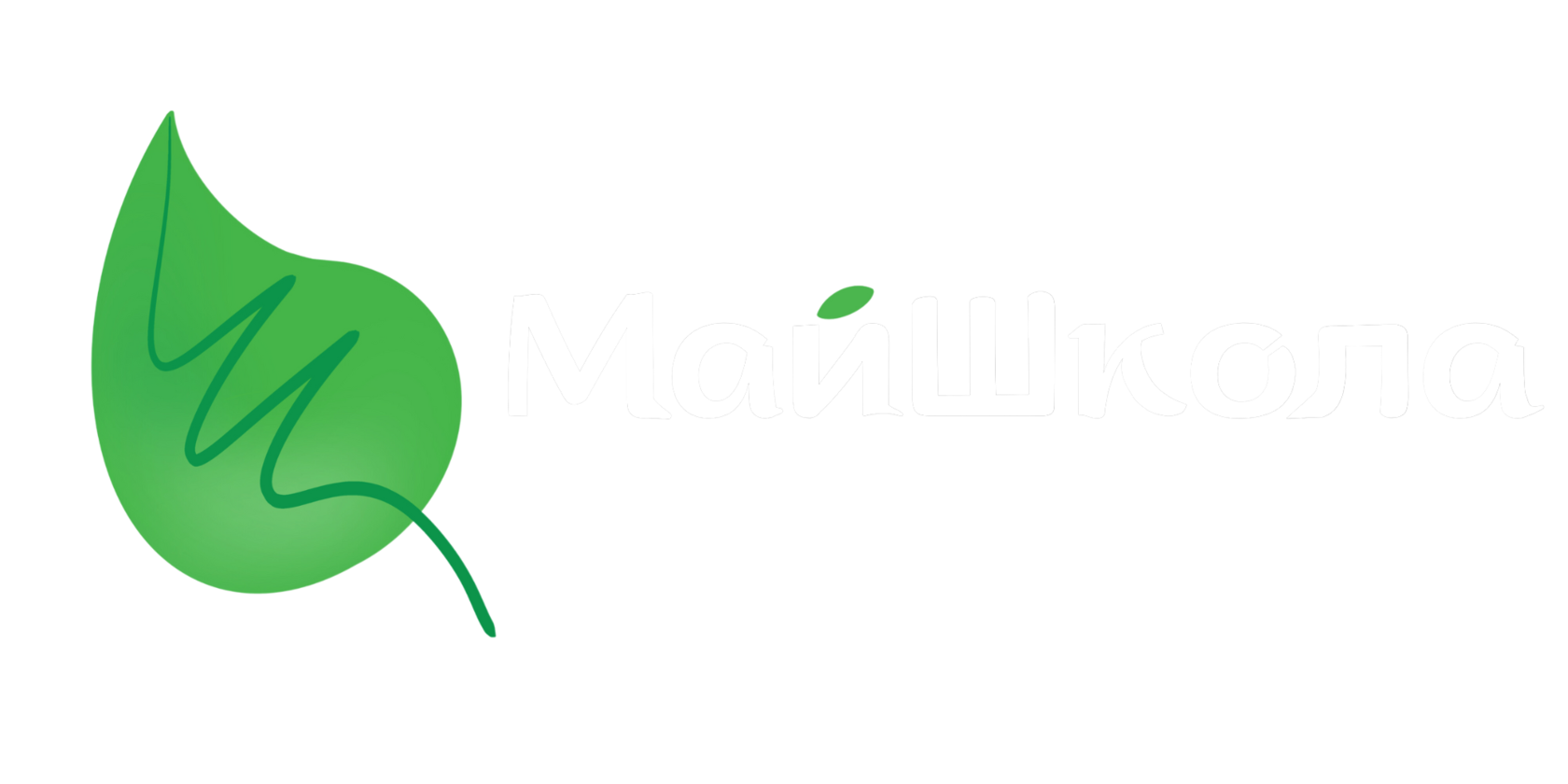 МайШкола