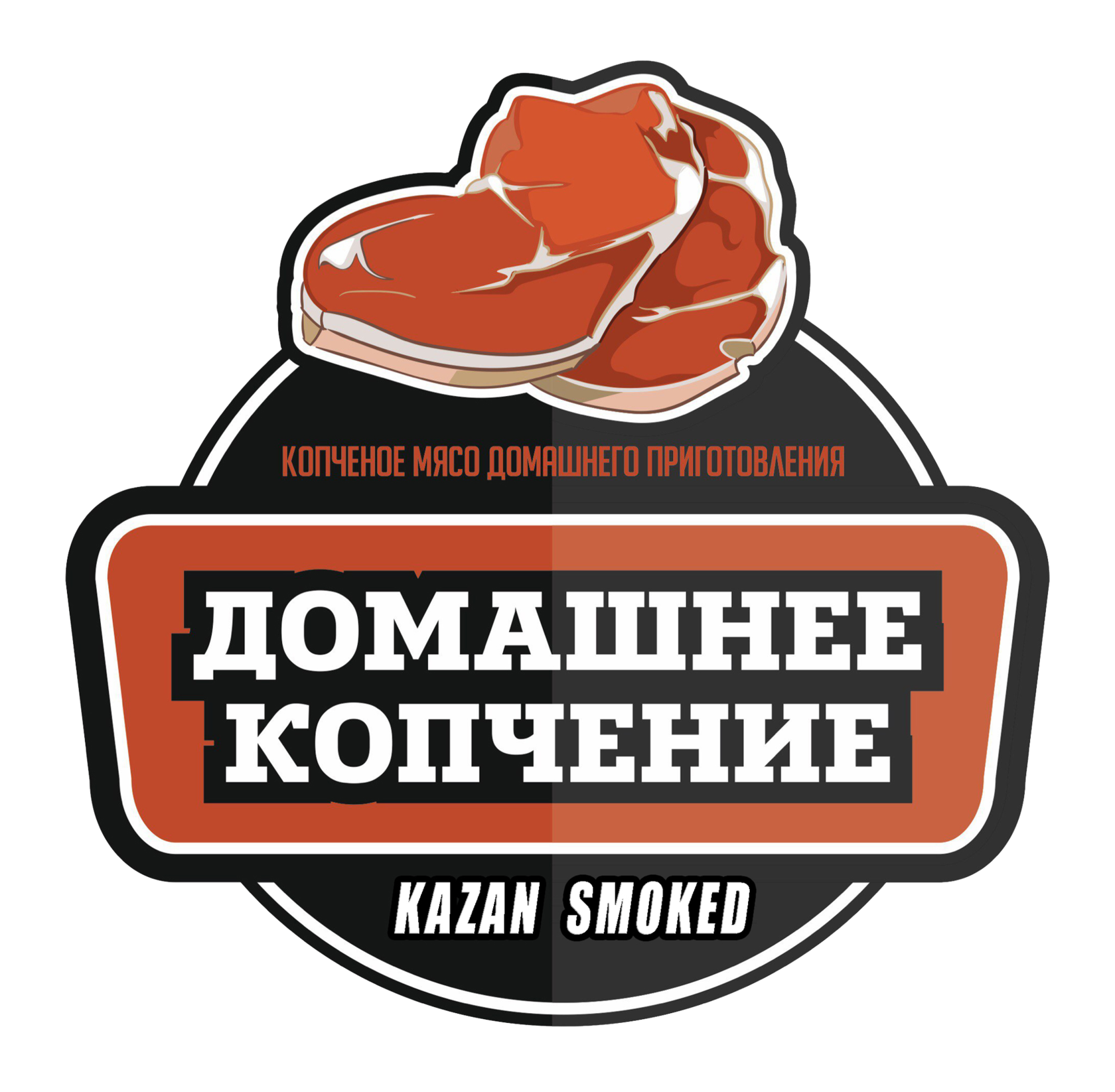 Десерты и полуфабрикаты by KZNSMOKED