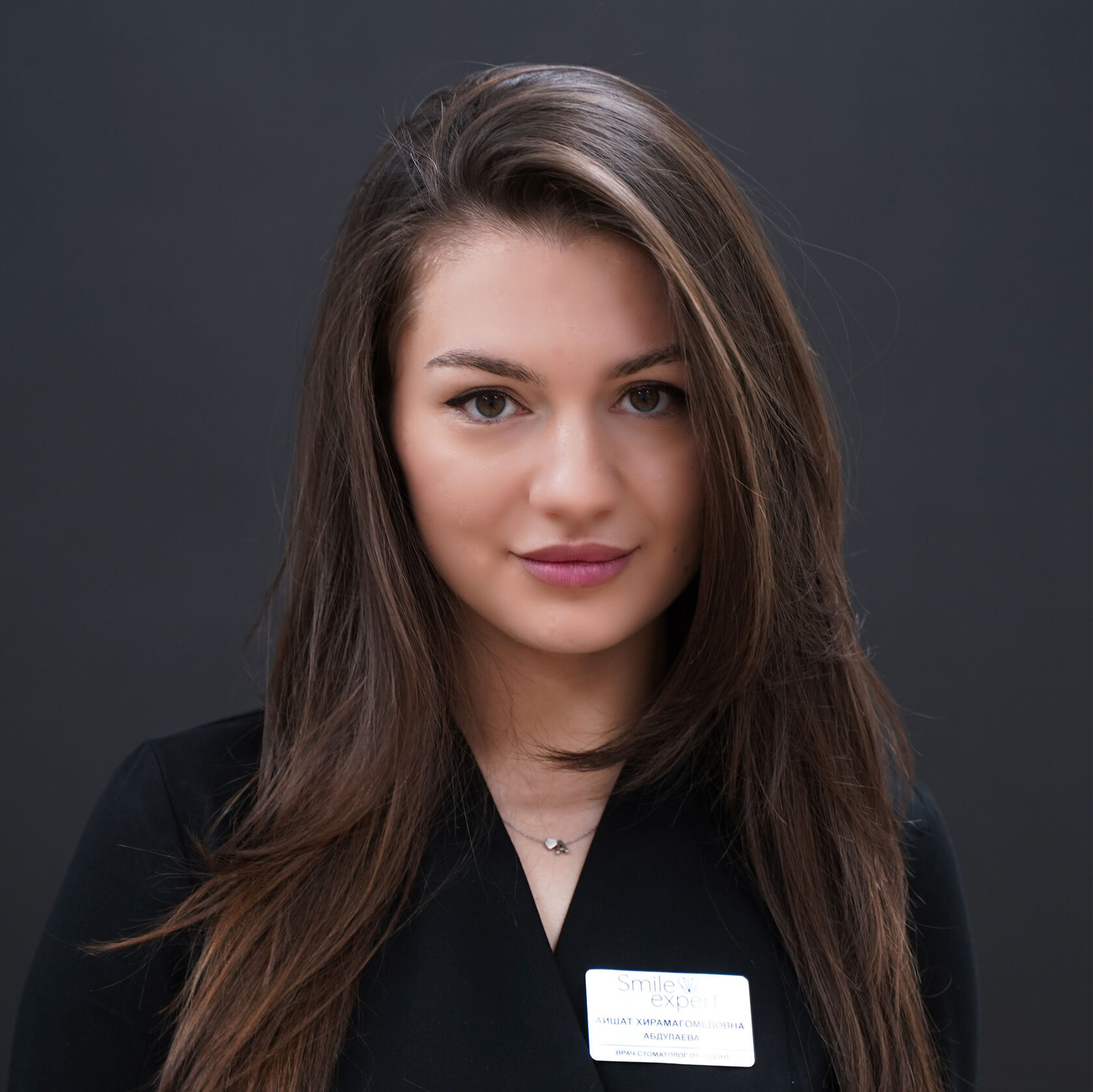 Айшат Хирамагомедовна АБДУЛАЕВА