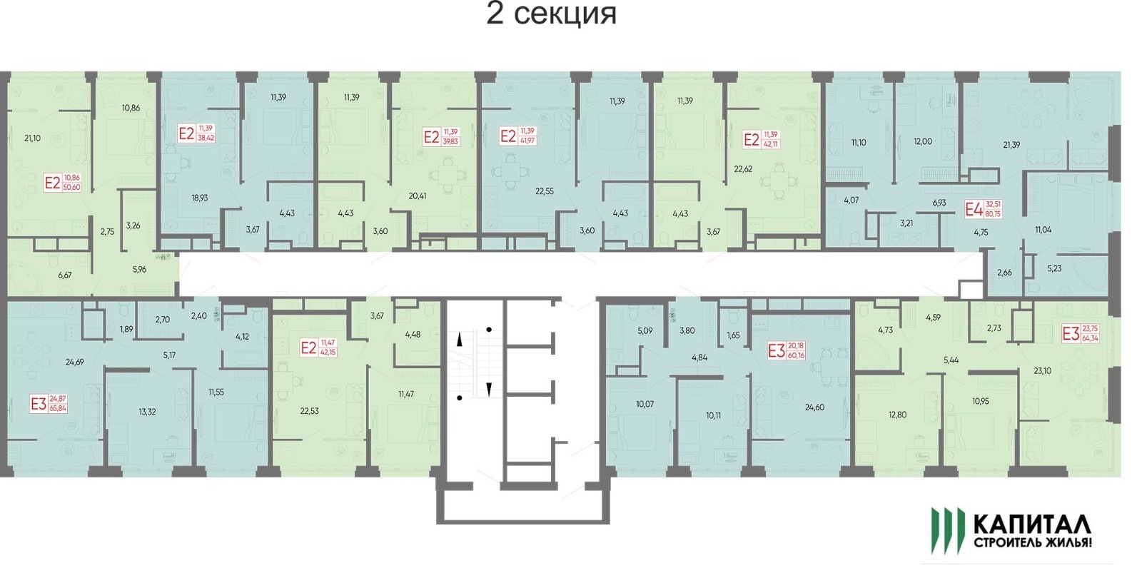 Жк а14 ижевск. ЖК Сурикова Тула планировка. Скат Сыктывкар ЖК Урман.