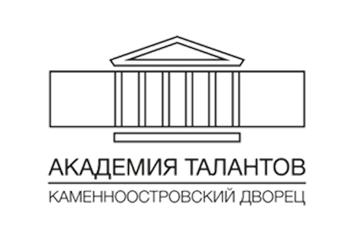Академия талантов