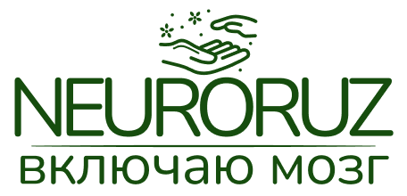 NEURORUZ — коррекционно‑развивающий центр: нейропсихология, логопедия, диагностика