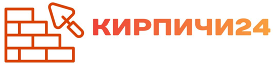 Стройматериалы