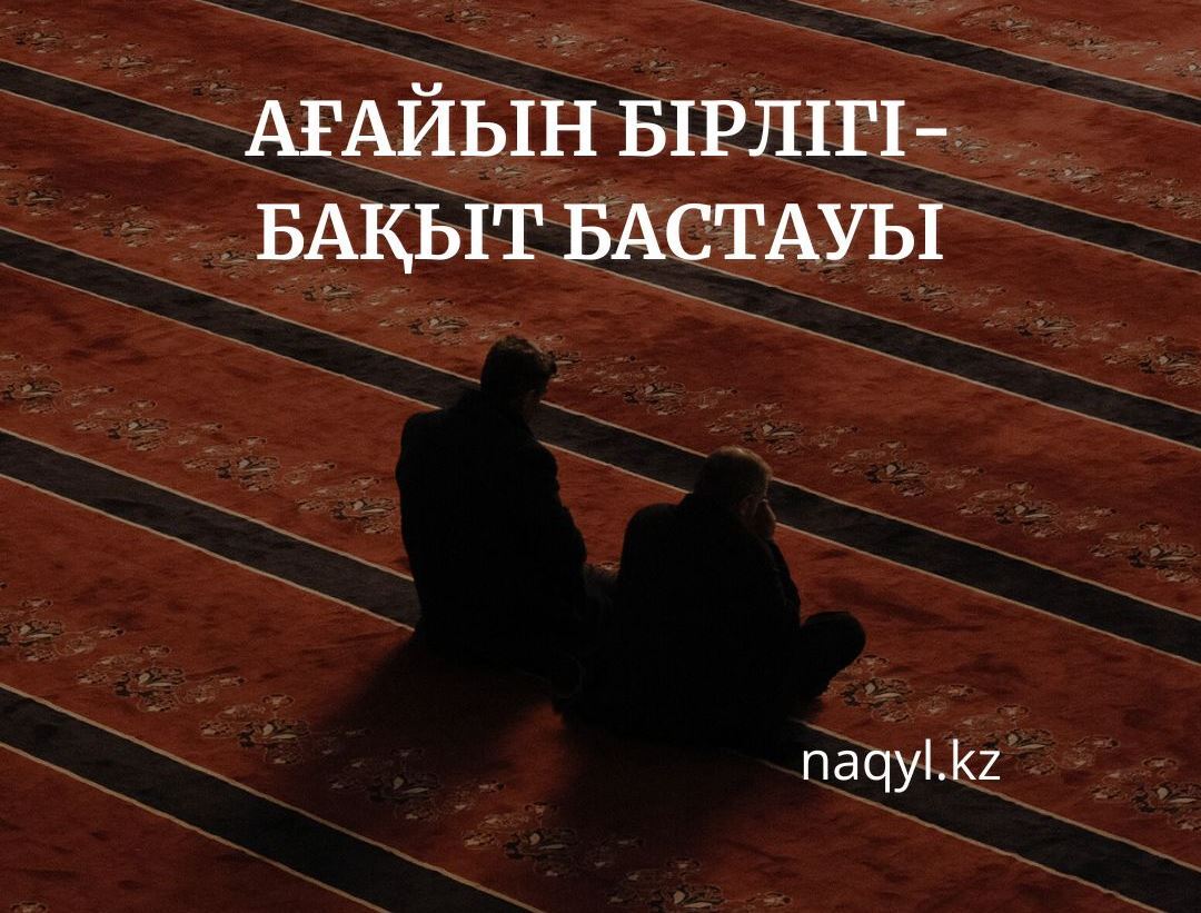 Ұзын өрілген ыстық балапандар бейнеленген порно көру