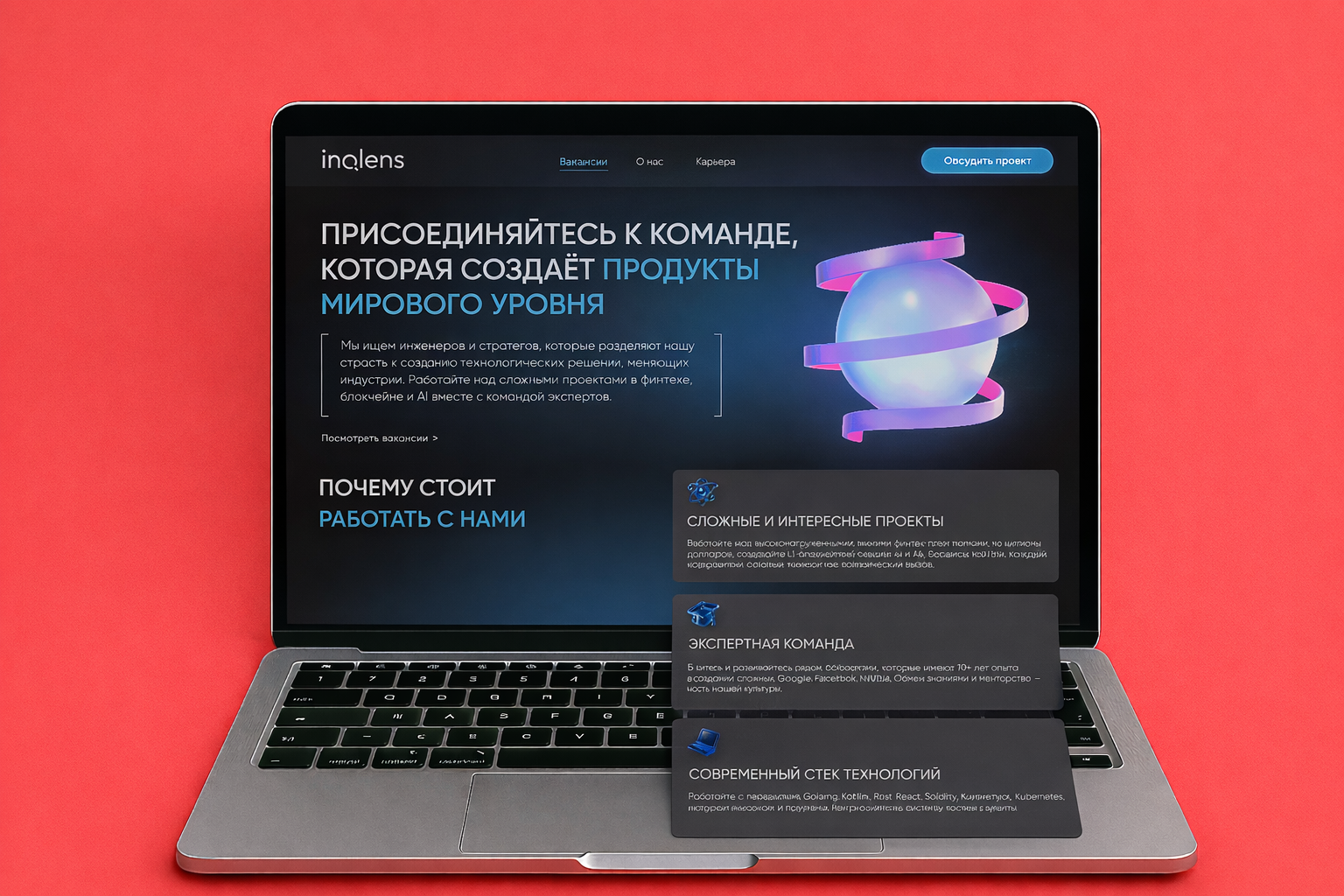 Tilda или WordPress? Какую площадку выбрать