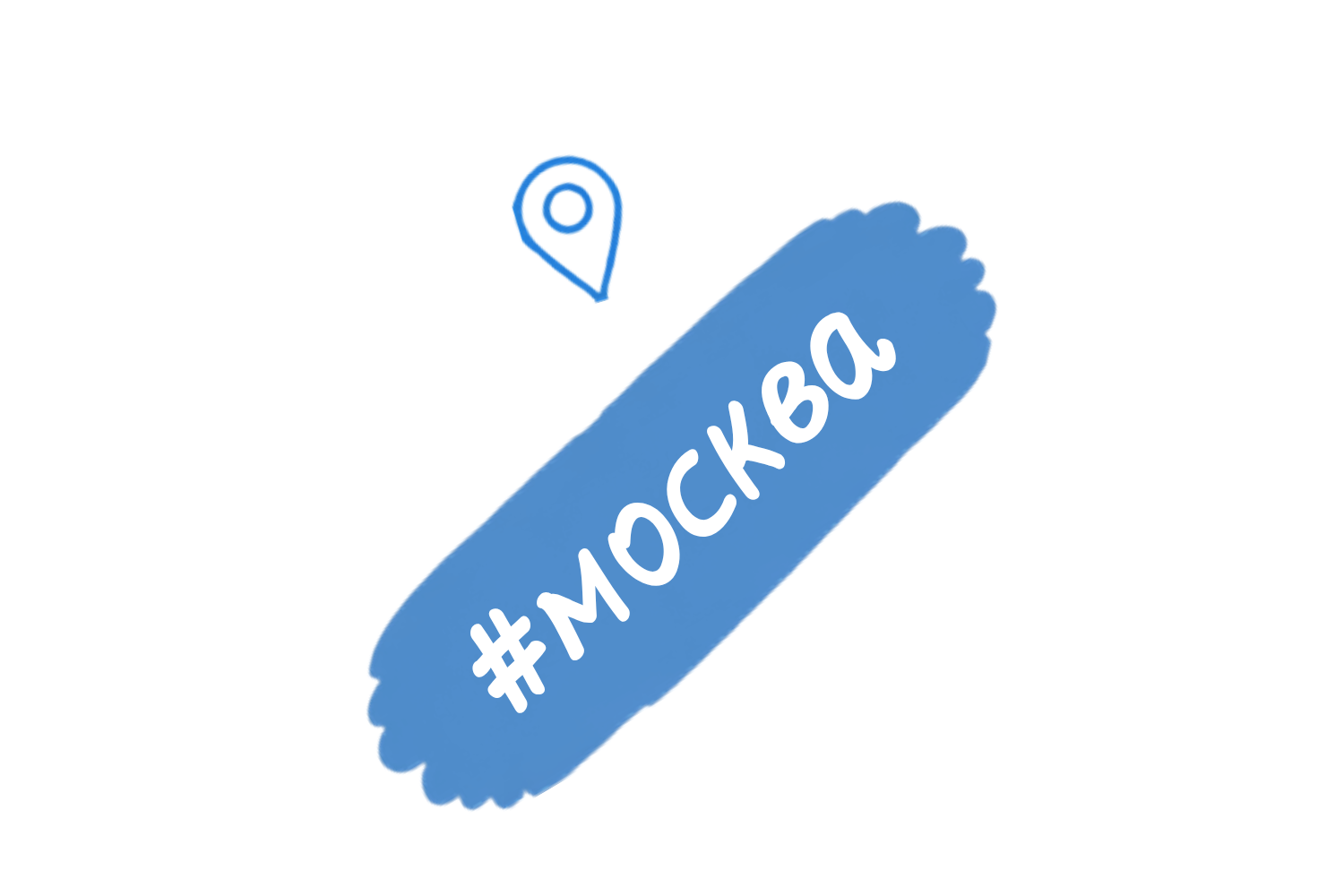 экстернат москва