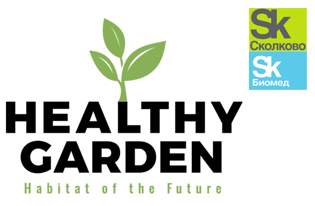 Логотип, лого, Healthy garden, городские агротехнологии, сити-фермы