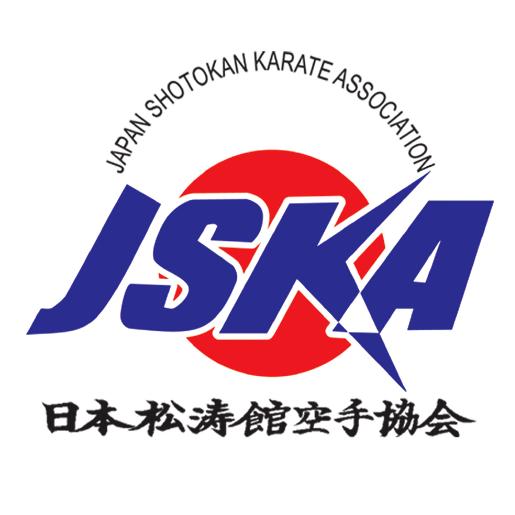 Shotokan
