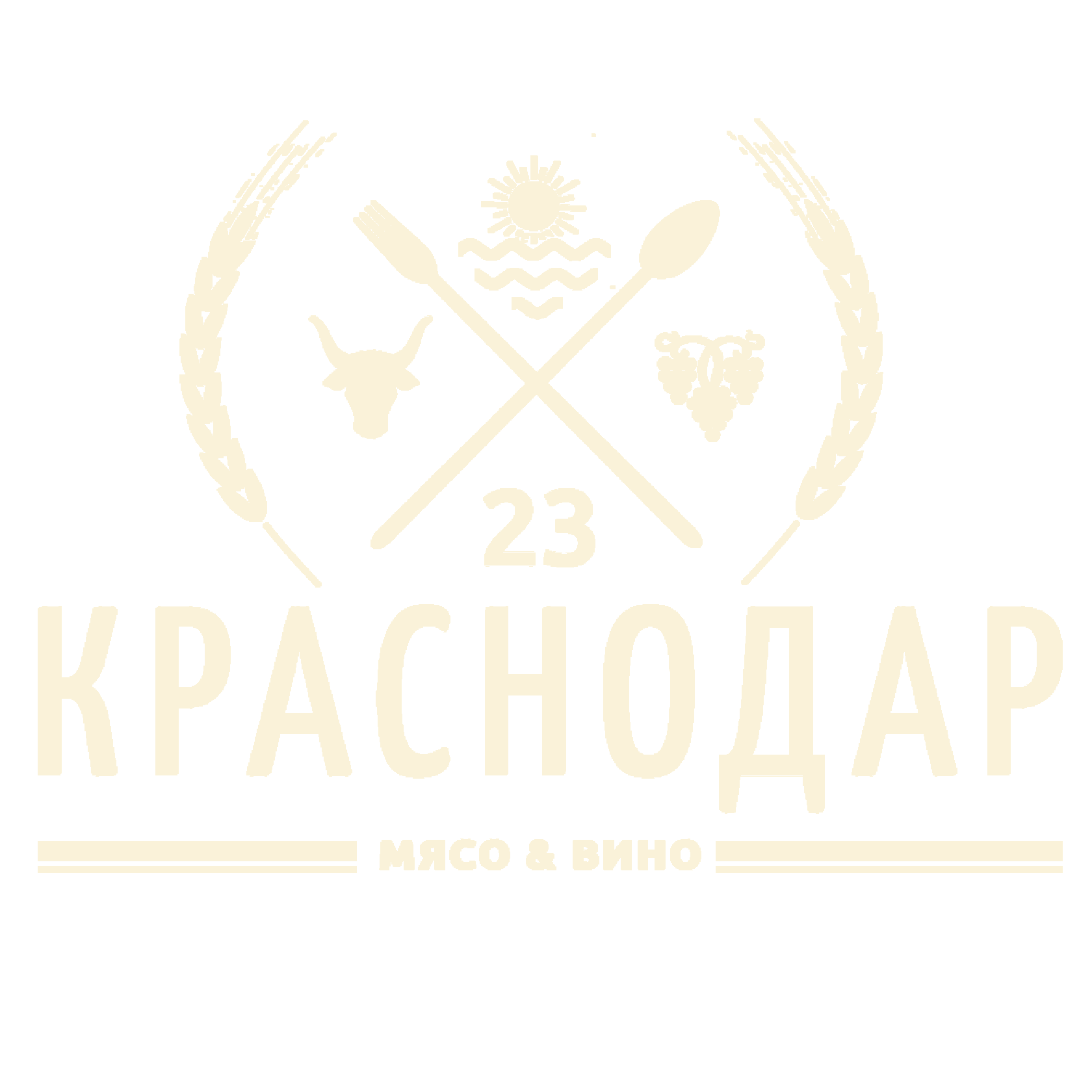 Ресторан лого Краснодар. Дмитровка логотип. Вилла Крым лого. Краснодар ресторан Можайское шоссе 45б.