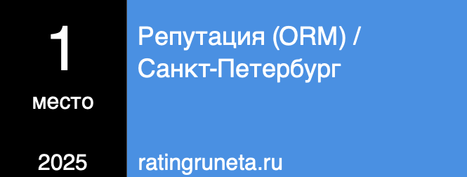 Сертифицированное агентство