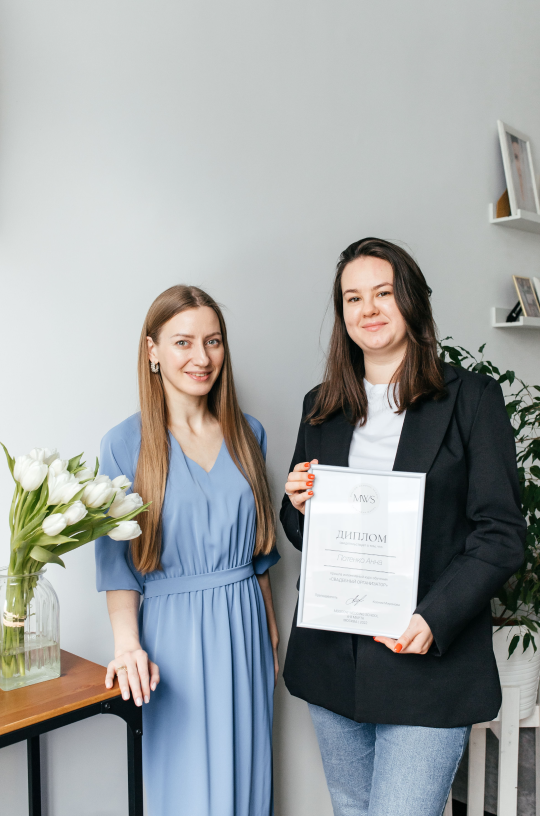 Школа свадебного бизнеса Moscow Wedding School Свадебные курсы Обучение Ксения Миронова Свадебный организатор Свадебный координатор Свадебная школа Бизнес для девушек свадебная индустрия