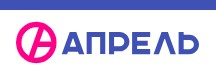 Апрель