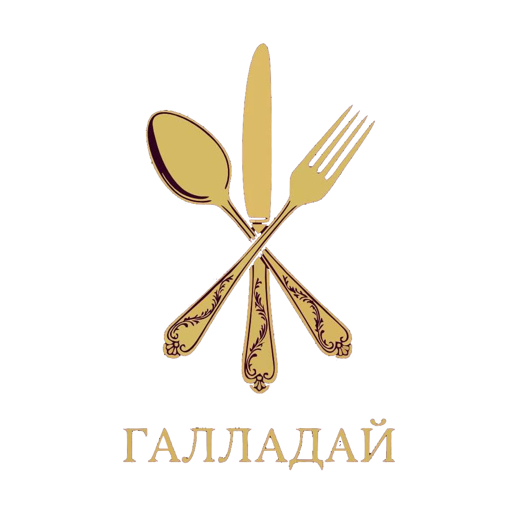 Ресторан "Галладай"
