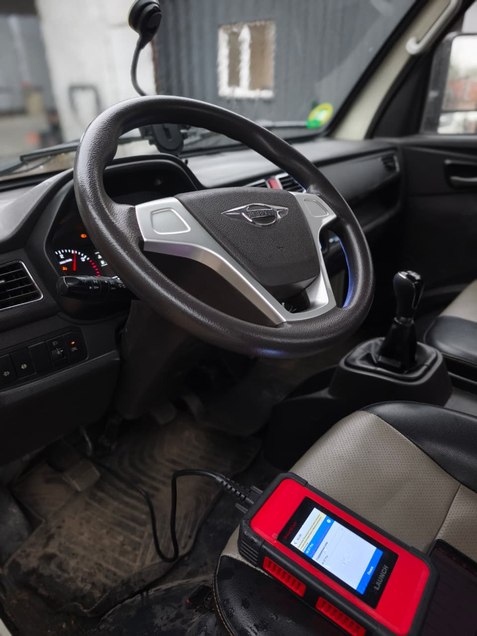 Forland 2023 — аварийный режим потеря мощности и забитый сажевый фильтр DPF