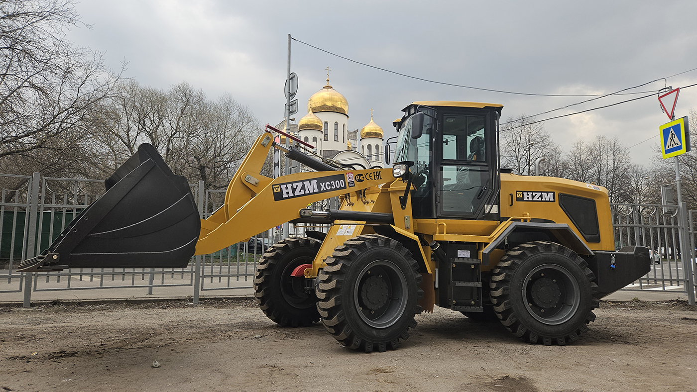 Купить Фронтальный Погрузчик В Ярославле