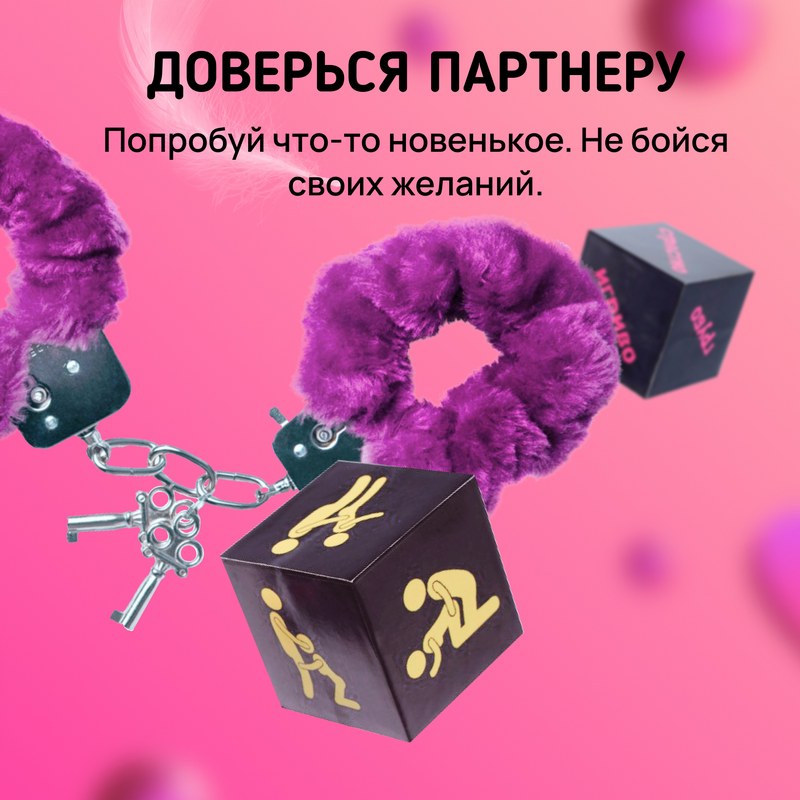 Карты желаний aurabox. Карты желаний AURABOX №3. AURABOX "шкатулка желаний" (+карты желаний).