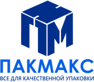 Логотип компании ПАКМАКС