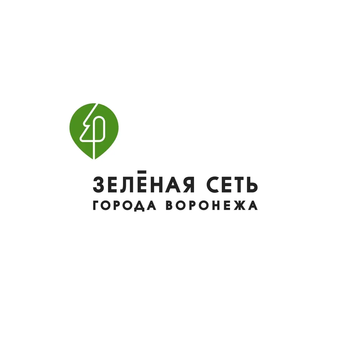 Логотип Зеленая сеть города Воронежа на белом фоне
