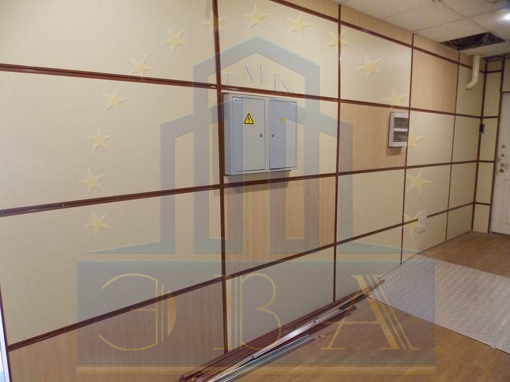 Смл Лист Купить В Краснодаре