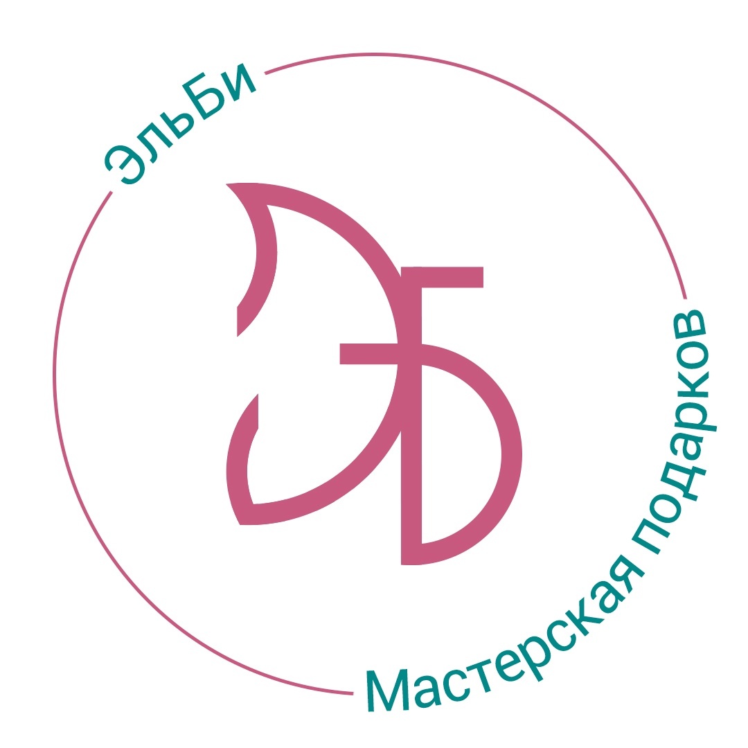 Творческая мастерская "ЭльБи"