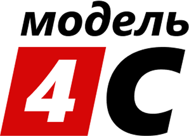 Model 4C