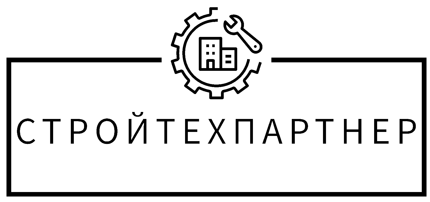 ООО "СТП" Поставщик в сфере строительства инженерных коммуникаций