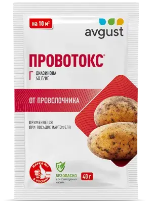Провотокс