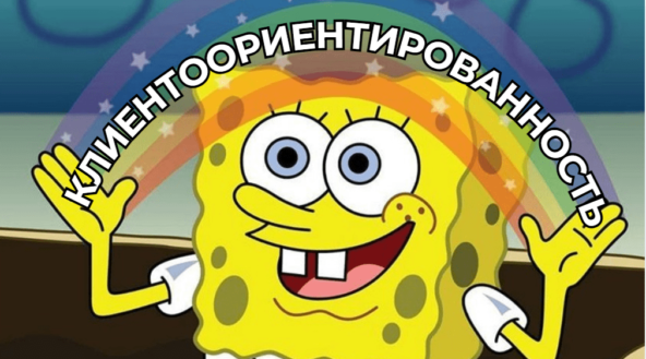 Клиенты пропадают (гостинг): что делать, чтобы возвращать диалог и не «бегать с протянутой рукой»