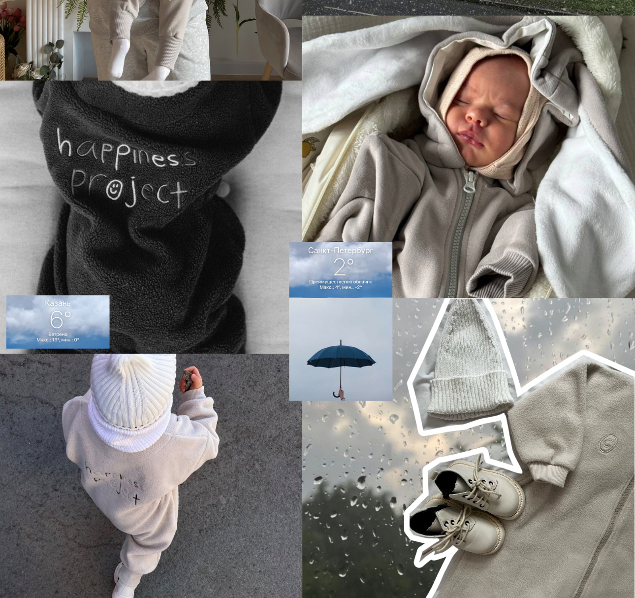 Комбинезоны оверсайз